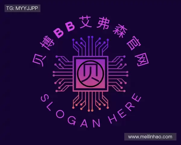 关于贝博bb艾弗森官网